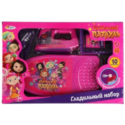 Гладильный набор "СКАЗОЧНЫЙ ПАТРУЛЬ" (свет, звук) 